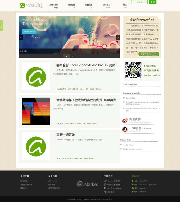 [118图库彩图区+香港旧版本188]